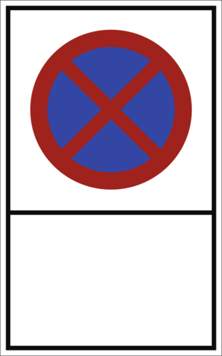 Absolutes Haltverbot - zur Selbstbeschriftung, Alu, 400x650 mm
